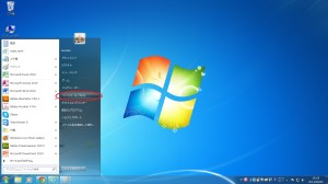 修復ディスク作成1